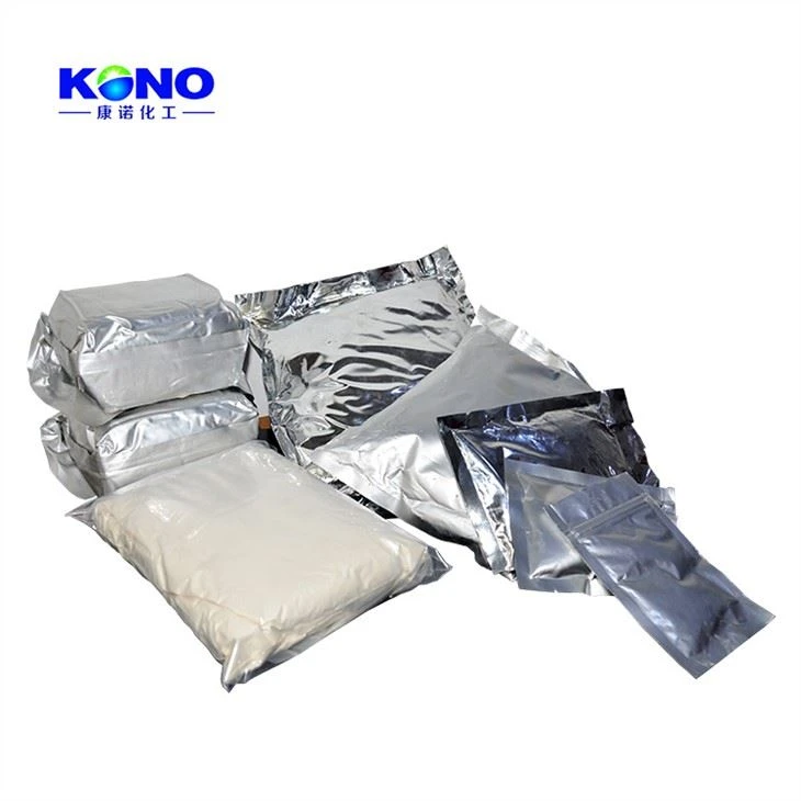 Small Package Of Brown Rice Protein Powder